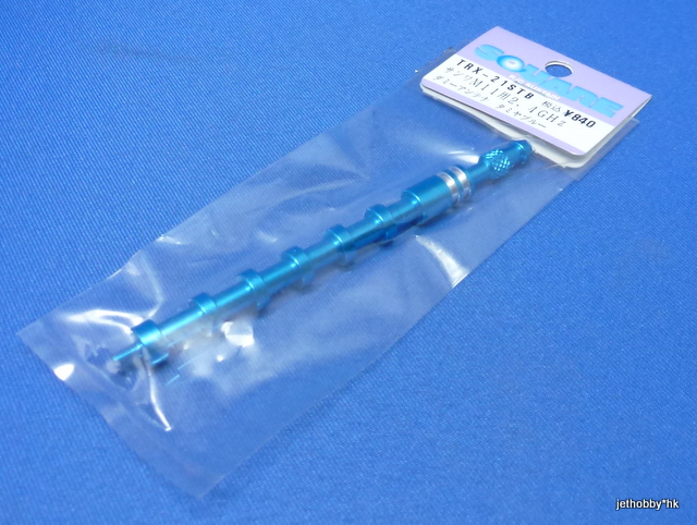Square TRX-21STB - Dummy Antenna Tamiya Blue (Sanwa M11 2.4GHz Transmitter)