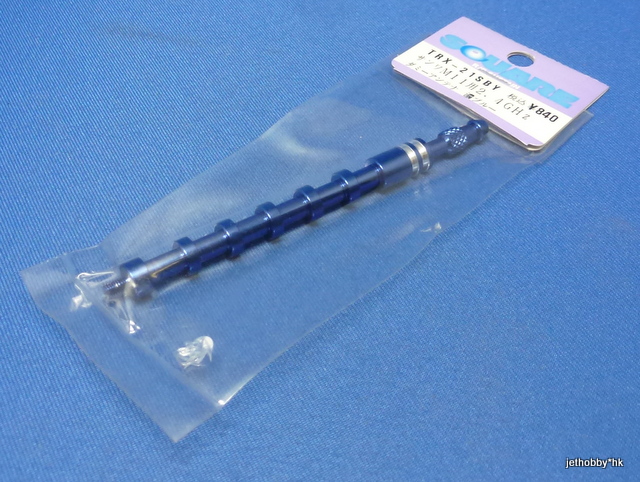Square TRX-21SBY - Dummy Antenna Yokomo Blue (Sanwa M11 2.4GHz Transmitter)