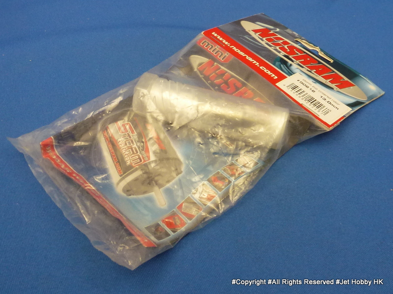 Nosram 90612 - NOSRAM Tuning Rotor Sintered - 13.0mm