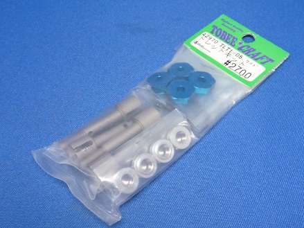 Tobee Craft 42970 - Wide Tread Wheel Axle Kit, 8mm (Tamiya TLT-1) *DISCONTINUED*
