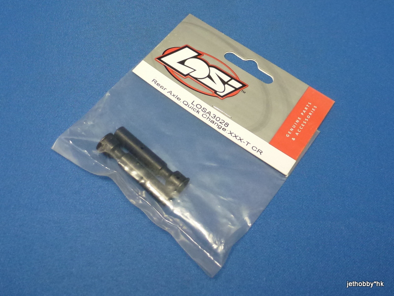 LOSA3028 - Rear Axle, Quick Change (XXX-T CR)