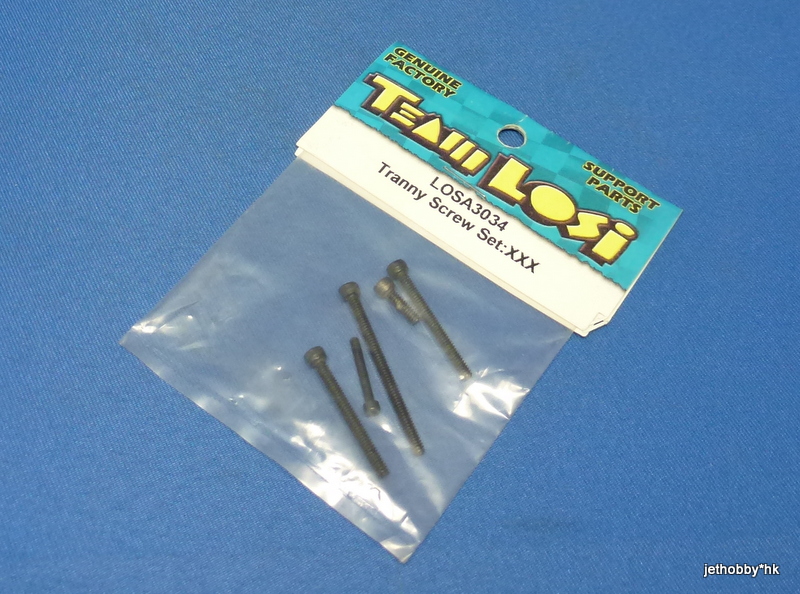 Losi LOSA3034 -Transmission Screw Set (XXX, XXX-T, SPT) 
