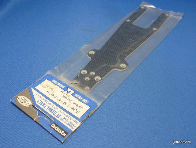 Kyosho FJW-1 - Carbon Chassis (Formula One)