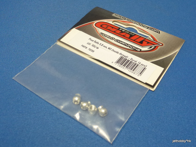 Corally 79269 - Pivot Balls 5.8 mm, M3 (Inside thread) -  AL7075 Hard Anodized Duraluminium (RDX PHI / \\\'09)