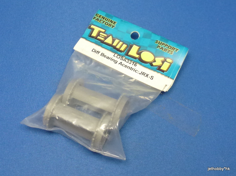Losi LOSA3316 - Diff Bearing Acentric (JRX-S)