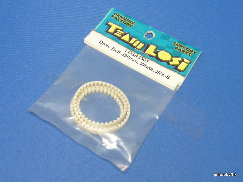 Losi LOSA3301 - Drive Belt 330mm, White (JRX-S)