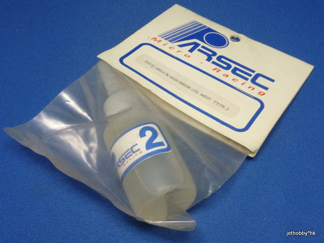 Parsec 1076 - Shock Absorber Oil, Medium