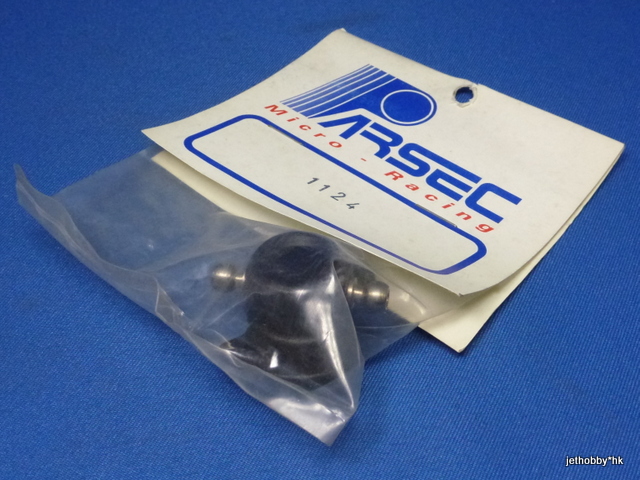 Parsec 1124 - Steering Block 3-degree Camber (Sigma, Prisma)