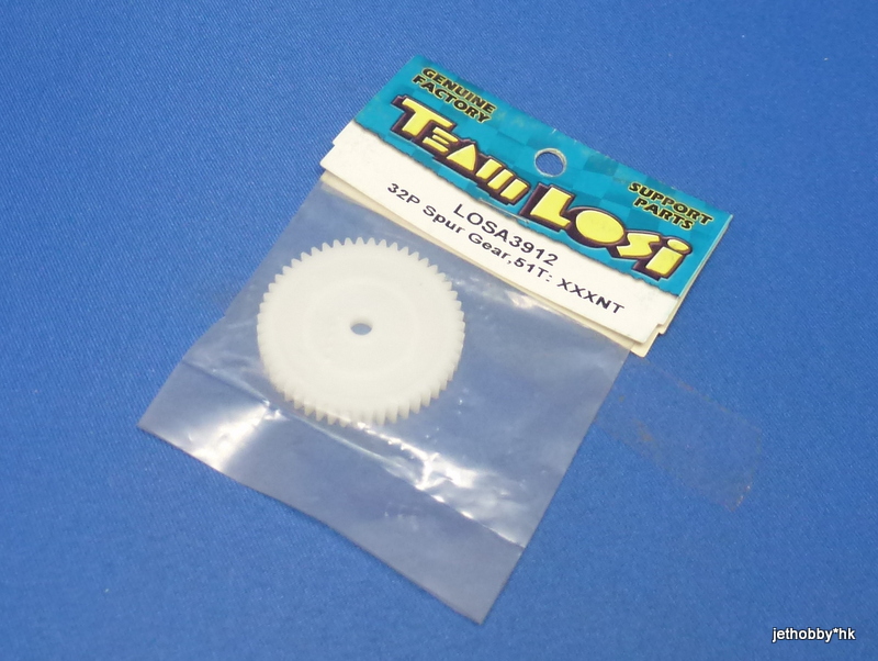 Losi LOSA3912 - 32P Spur Gear, 51T (XXX-NT)