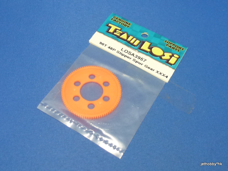 Losi LOSA3957 - 90T 48P Slipper Spur Gear (XXX4)