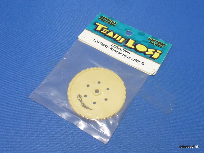 Losi LOSA3969 - 126T/64P Kevlar Spur Gear (JRX-S)