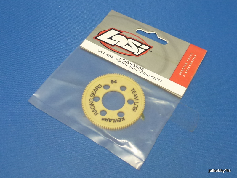 Losi LOSA3966 - 94T 48P Kevlar Spur Gear (XXX4)