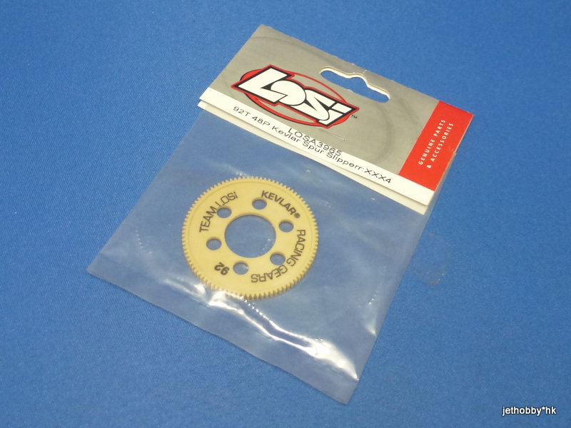 Losi LOSA3965 - 92T 48P Kevlar Spur Slipper (XXX4)