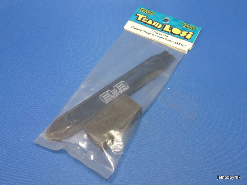 LOSA4114 - Battery Strap & Foam Pads (XXXCR)
