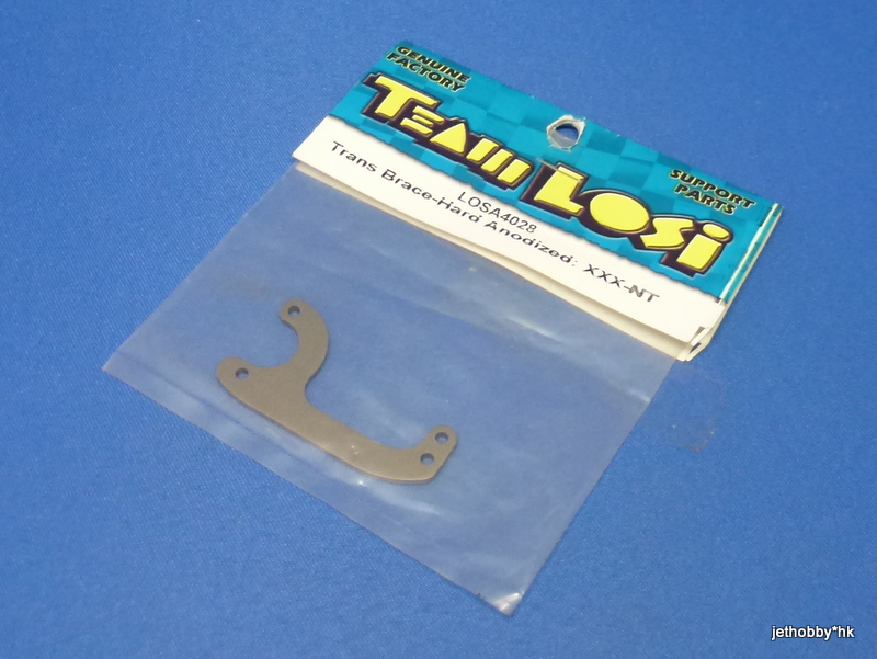 LOSA4028 - Transmission Brace-Hard Anodized (XXX-NT)