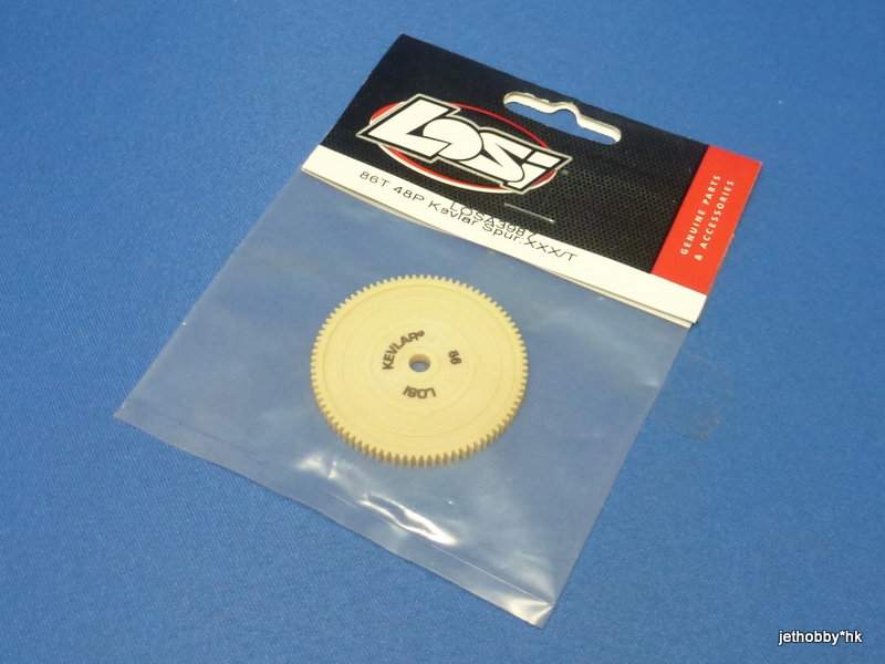 Losi LOSA3987 - 86T 48P Kevlar Spur (XXX/T) *DISCONTINUED*