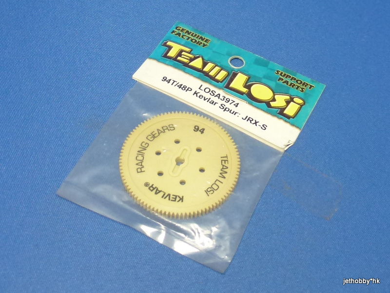 Losi LOSA3974 - 94T/48P Kevlar Spur (JRX-S)