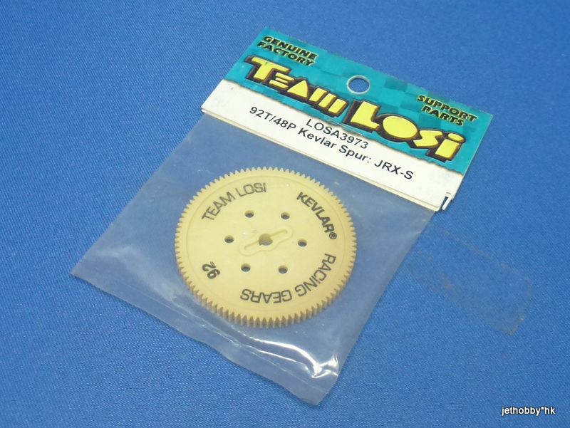 Losi LOSA3973 - 92T/48P Kevlar Spur (JRX-S)
