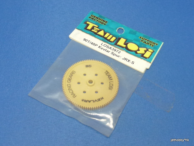 Losi LOSA3972 - 90T/48P Kevlar Spur (JRX-S)