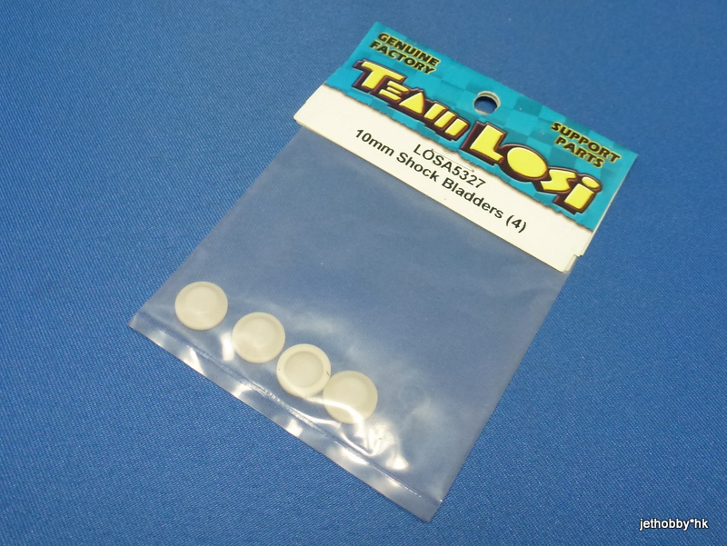 LOSA5327 - 10mm Shock Bladders (4)