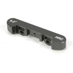 TLR2982 - Toe Plate, Aluminum, 5 Degree (HRC, 22)