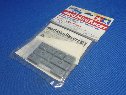 Tamiya 15048 - Balance Weights (1-32 Mini 4WD)