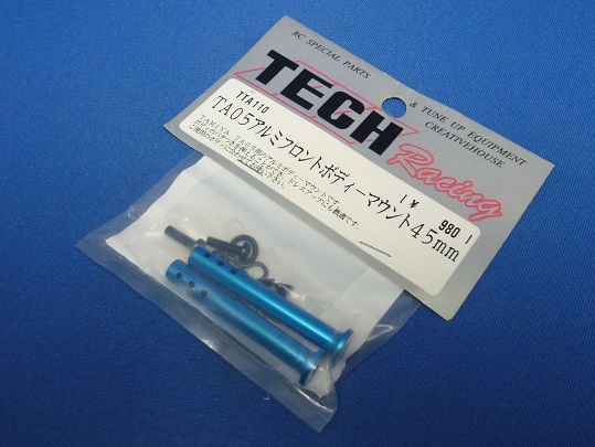 Tech TTA110 - Alum Body Post 45mm (Tamiya TA05)