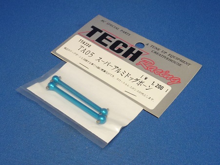 Tech TTA230 - Alum Dogbone (Tamiya TA05)
