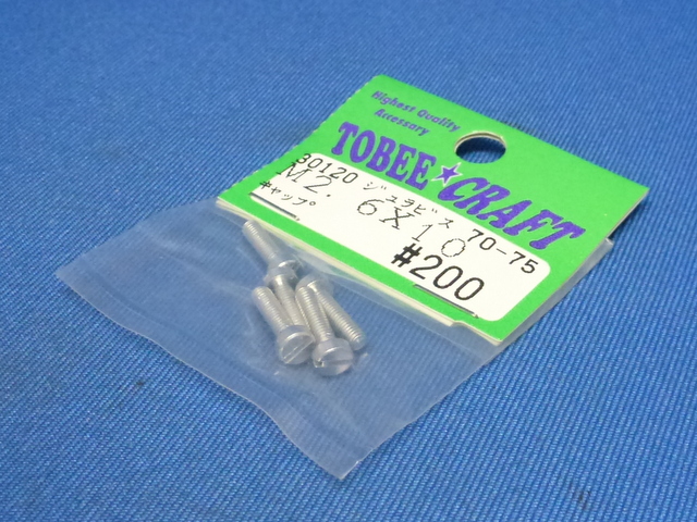 Tobee Craft 30120 - 7075 Cap Screw M2.6x10 5pcs 