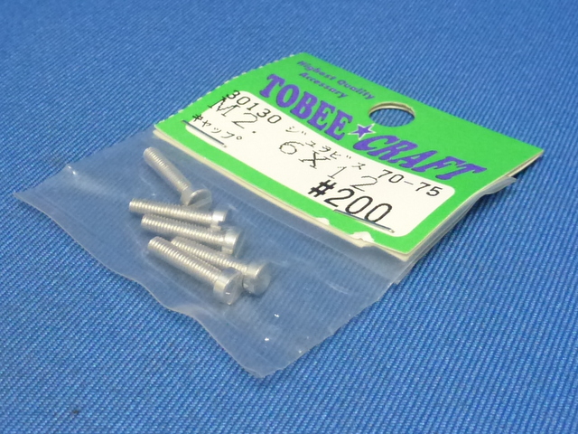 Tobee Craft 30130 - 7075 Cap Screw M2.6x12 5pcs 