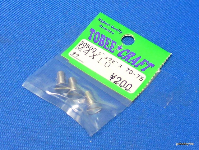 Tobee Craft 30500 - 7075 Flat Head Screw M4x10 3pcs 
