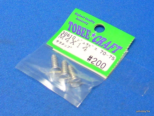 Tobee Craft 30610 - 7075 Flat Head Tapping Screw M4x14 3pcs 