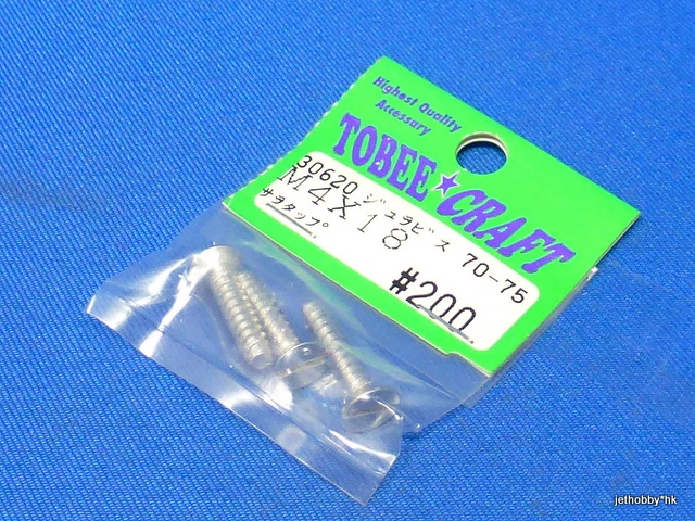 Tobee Craft 30620 - 7075 Flat Head Tapping Screw M4x18 3pcs 