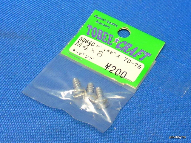 Tobee Craft 30640 - 7075 Tapping Screw M4x8 3pcs 