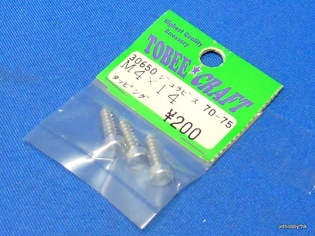Tobee Craft 30650 - 7075 Tapping Screw M4x14 3pcs 