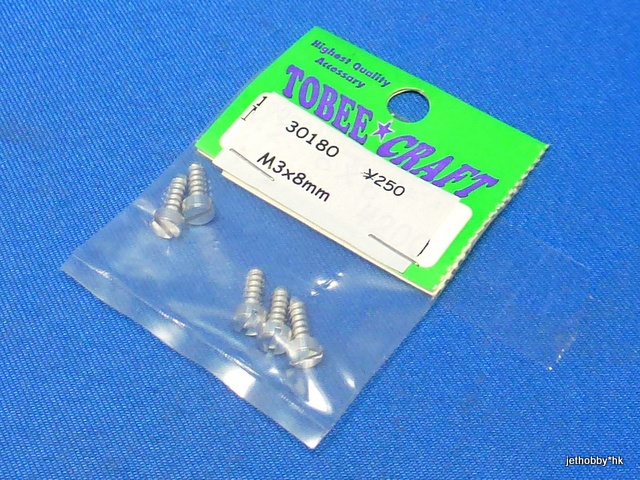 Tobee Craft 30180 - 7075 Tapping Screw M3x8 5pcs 