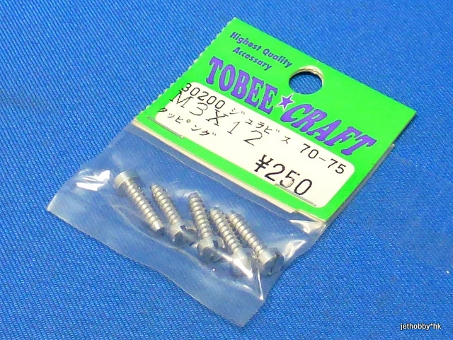 Tobee Craft 30200 - 7075 Tapping Screw M3x12 5pcs 