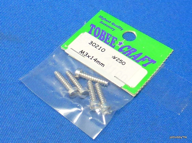Tobee Craft 30210 - 7075 Tapping Screw M3x14 5pcs 