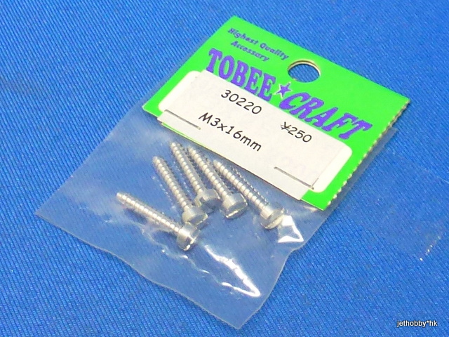 Tobee Craft 30220 - 7075 Tapping Screw M3x16 5pcs 