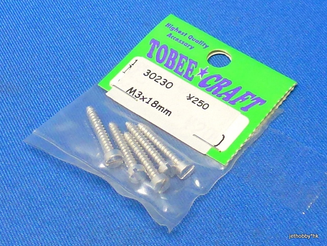 Tobee Craft 30230 - 7075 Tapping Screw M3x18 5pcs 