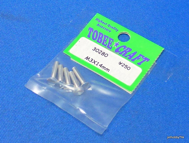 Tobee Craft 30280 - 7075 Flat Head Screw M3x14 5pcs 