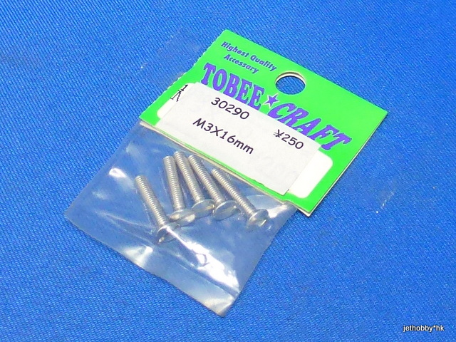 Tobee Craft 30290 - 7075 Flat Head Screw M3x16 5pcs 