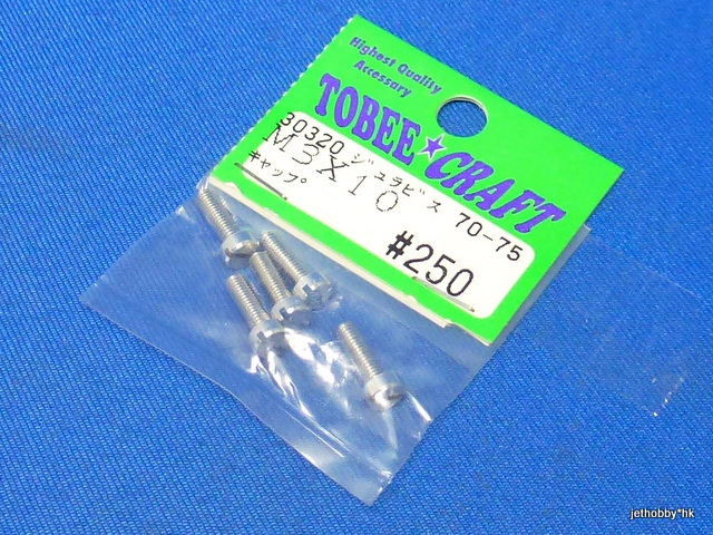 Tobee Craft 30320 - 7075 Cap Screw M3x10 5pcs 