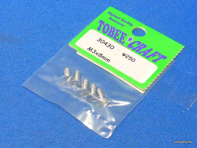 Tobee Craft 30430 - 7075 Flat Head Tapping Screw M3x8 5pcs 