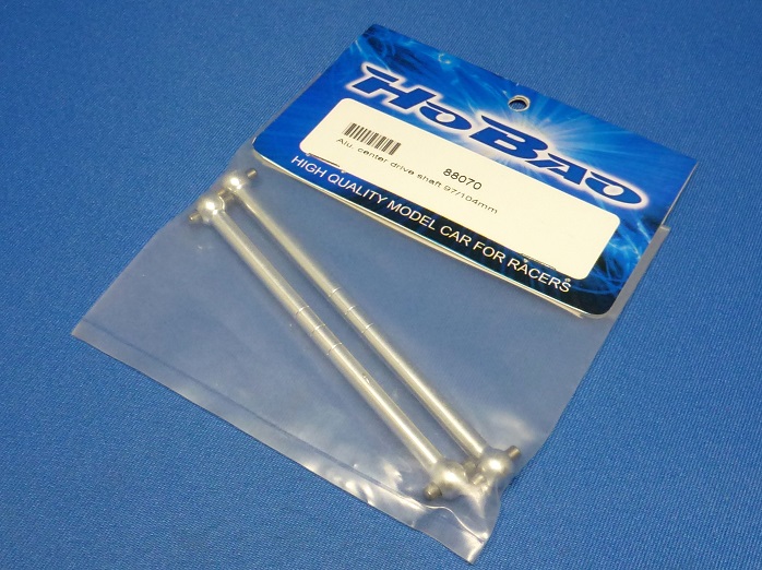 Hobao 88070 - Alum Center Drive Shaft 97mm+104mm(Hyper 8)