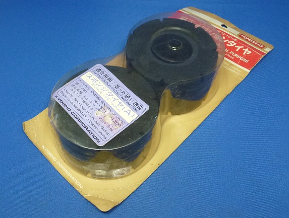 Kyosho 1871 - Rear Sponge Tire (Scorpion, Gallop, Pegasus, Optima)