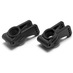 Losi LOSA1731 - Rear Hub Carriers (8B 2.0)