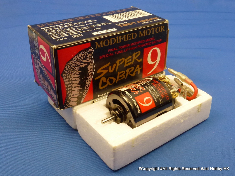 Tech TMM-9 - Modified Motor, 9T (Opened for Display purpose, color faded)