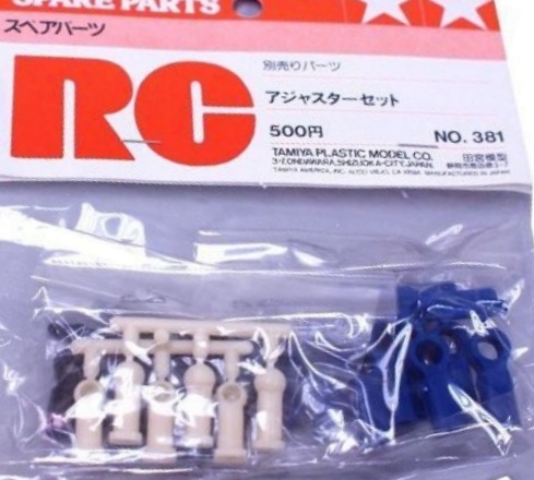 Tamiya 50381 - Adjuster Set