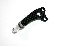Square NTC-11 - Carbon Front Stiffener (Asso. Nitro TC3) *DISCONTINUED*